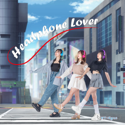 シングル/Headphone Lover/WT☆Egret