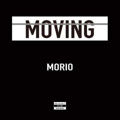 MOVING/モリオ