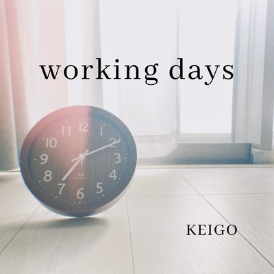 時計の針を/KEIGO