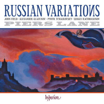 Glazunov: Theme and Variations, Op. 72: Var. 1. Piu mosso/ピアーズ・レイン