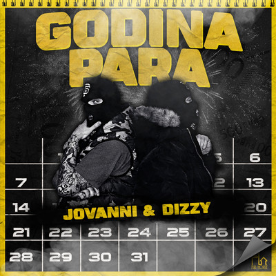 Kuca puna (Explicit)/Jovanni／Dizzy／ZHA