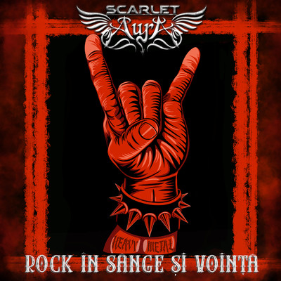 アルバム/Rock in sange si vointa/Scarlet Aura