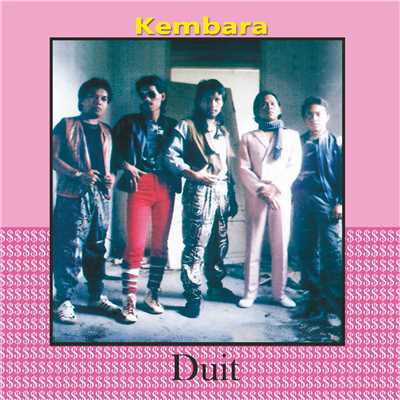 アルバム/Duit/Kembara