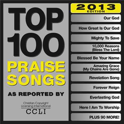 Lord, I Lift Your Name On High (Top 50 Praise Songs Album Version)/Maranatha！ Music