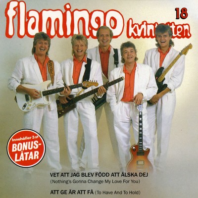 アルバム/Flamingokvintetten 18/Flamingokvintetten