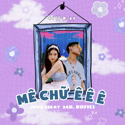 シングル/Me Chu E E E (feat. 24D.Bofie) [Beat]/Jena