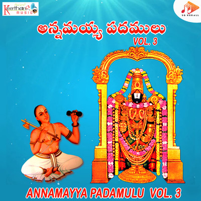 Annamayya Padamulu Vol. 3/J Dattatreya