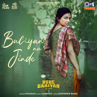 Bulian Nu Jinde (From ”Buhe Bariyan”)/Poonam, Gurmoh and Surinder Baba