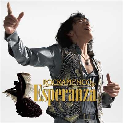 アルバム/Esperanza/Rockamenco