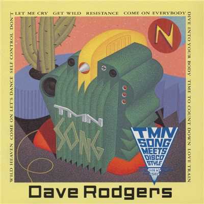 DON'T LET ME CRY(EXTENDED MIX)/DAVE RODGERS
