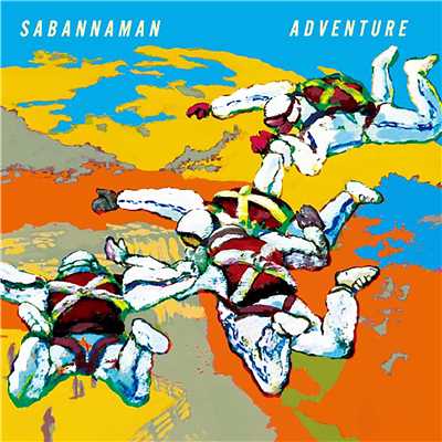 アルバム/ADVENTURE/SABANNAMAN