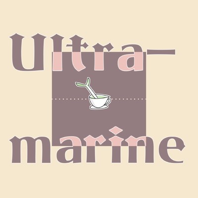 Ultramarine (feat. 初音ミク)/加賀(ネギシャワーP)