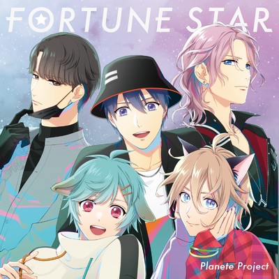 シングル/Fortune star/PLANETE PROJECT