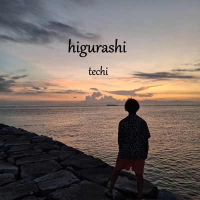 higurashi (Remix2023)/techi