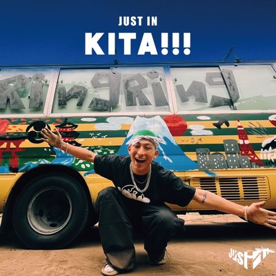 アルバム/KITA！！！/Just In