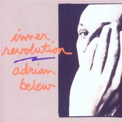Inner Revolution (US Internet Release)/Adrian Belew