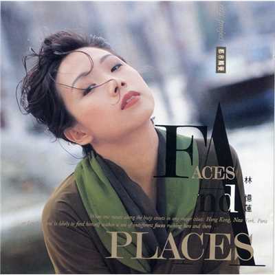 Faces And Places/Sandy Lam