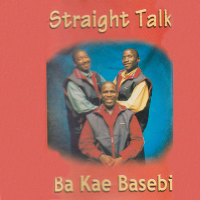 Ba Kae Basebi/Various Artists