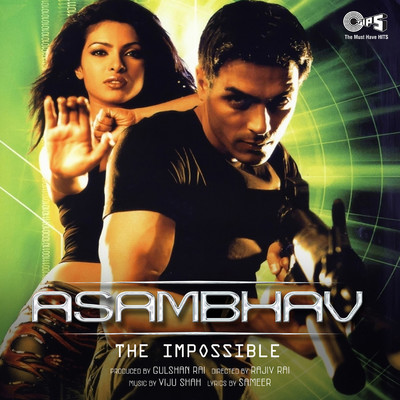 アルバム/Asambhav (Original Motion Picture Soundtrack)/Viju Shah