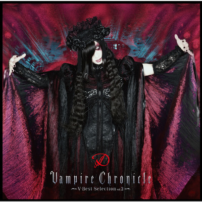 アルバム/Vampire Chronicle 〜V-Best Selection Vol.2〜 Two/D