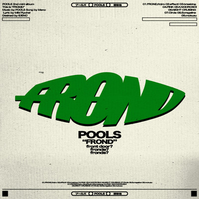 FROND/POOLS