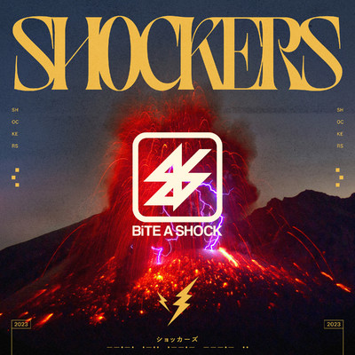 SHOCKERS/BiTE A SHOCK