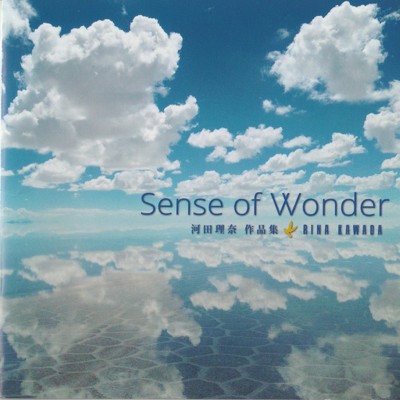 Sense of Wonder (Live at 名東文化小劇場, 名古屋, 2014)/河田理奈