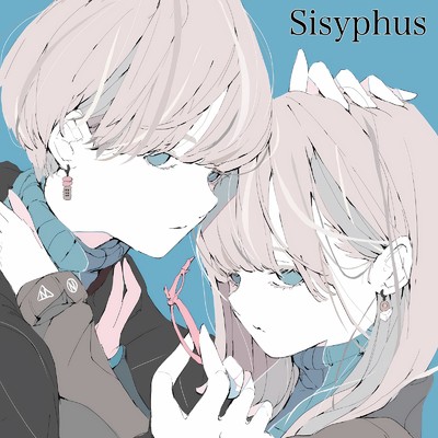 許愛 (feat. MYK-IV)/Sisyphus
