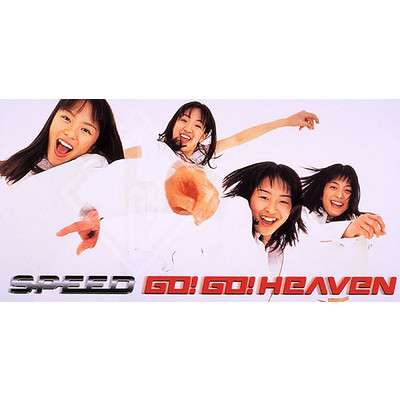 アルバム/Go！ Go！ Heaven/SPEED