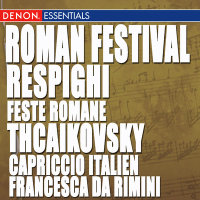 シングル/Capriccio Italien in A Major, Op. 45/ゲンナジー・ロジェストヴェンスキー／Moscow RTV Symphony Orchestra
