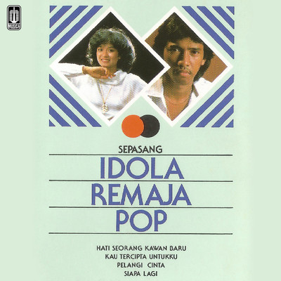 シングル/Jumpa Lagi/Betharia Sonatha
