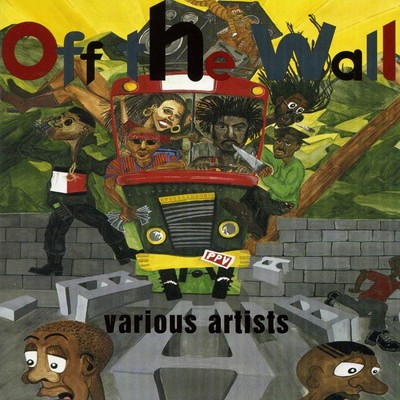 アルバム/Off The Wall/Various Artists