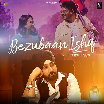 Bezubaan Ishq/Deepp Ohsan