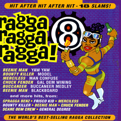 アルバム/Ragga Ragga Ragga 8/Various Artists