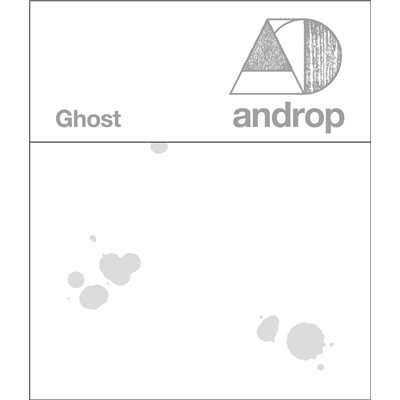 シングル/Ghost(strings version)/androp