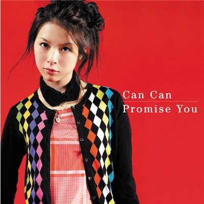 アルバム/Can Can／Promise You/ふくい舞