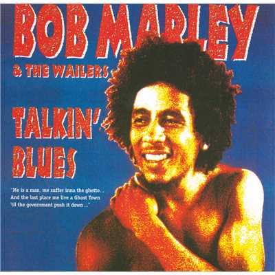 ライヴリー・アップ・ユアセルフ/Bob Marley & The Wailers
