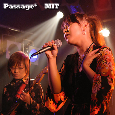 Passage+/MIT