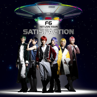 F6 1st ALBUM Satisfaction/Various Artists