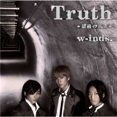 アルバム/Truth〜最後の真実〜／New World(初回盤B)/w-inds.
