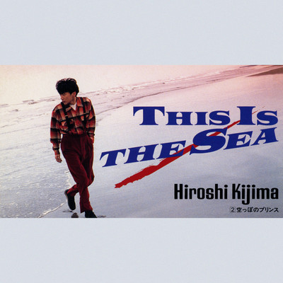 アルバム/THIS IS THE SEA/木嶋浩史