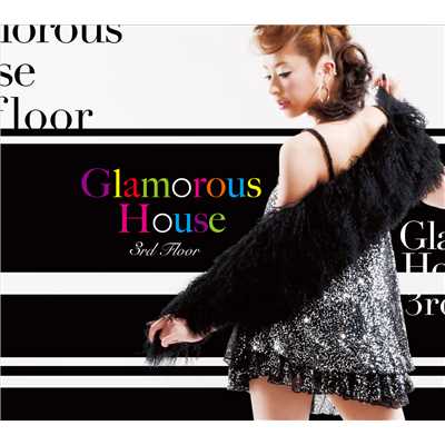 Glamorous House 3rd floor/Various Artists