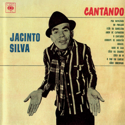 アルバム/Cantando/Jacinto Silva