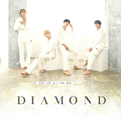 シングル/DIAMOND/1Fleek'LL