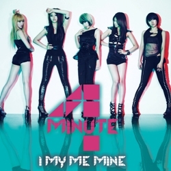 I MY ME MINE/4Minute