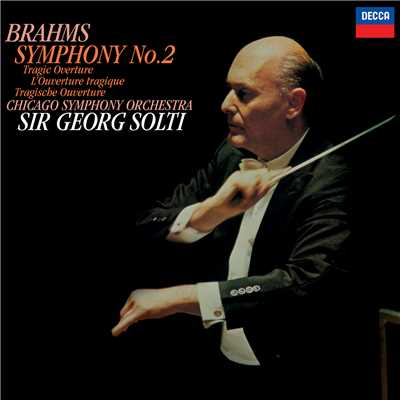 ブラームス:交響曲 第2番、悲劇的序曲/i M／Sumi Jo／Sir Georg Solti／Vienna Philharmonic Orchestra