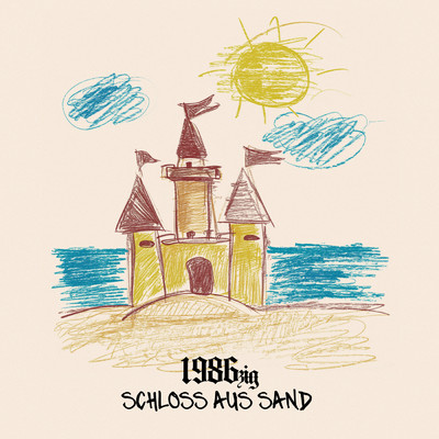 Schloss aus Sand/1986zig