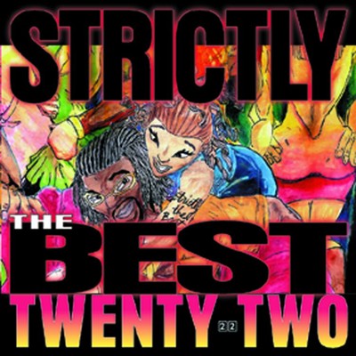 アルバム/Strictly The Best Vol.22/Strictly The Best