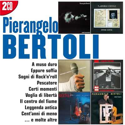 アルバム/I Grandi Successi: Pierangelo Bertoli/Pierangelo Bertoli