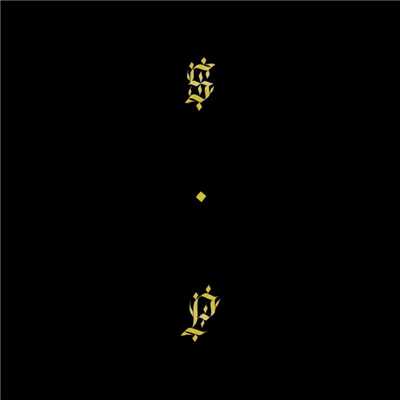Swerve... the reeping of all that is worthwhile (Noir not withstanding)/Shabazz Palaces